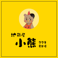 apple-touch-icon_2