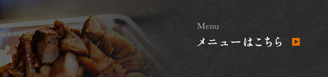 sp_bnr_menu