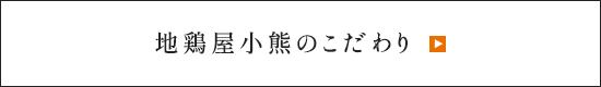 sp_secondmain_btn